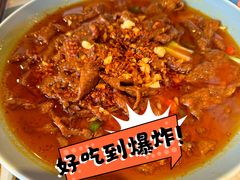 自贡水煮牛肉-懒人盐府人家(航天桥店)