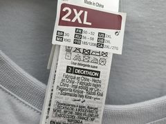 -迪卡侬(赛德店)