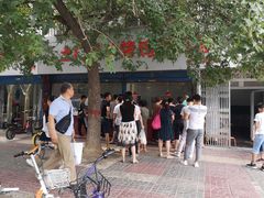 -土门八珍烤鸡腊味店(土门老店)