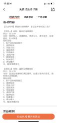 -DEM缔怡美科技美容