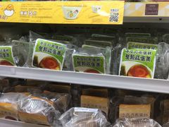 -罗森便利店(鱼市街店)