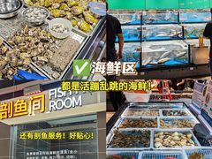 -永辉超市(群众路店)