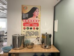 -舒欣头疗·俏丝谧语 白发脱发专业护理 