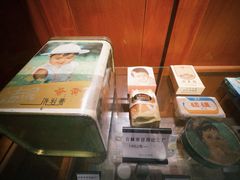 -新兴园饺子馆(河南街店)