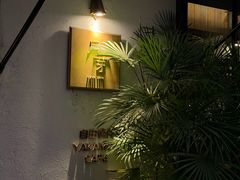 -月芽·自由餐厅·西溪湿地餐厅