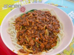 -农园餐厅(北京大学店)