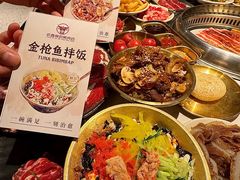 -欢喜哥齐齐哈尔自助烤肉(大学城店)