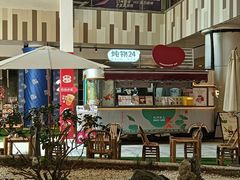 -炖物24章·顺时轻养茶(杭州大厦店)