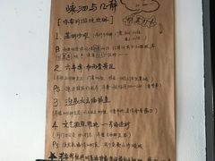 -几静cafe(基湖店)
