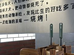 -很久以前羊肉串(南京路第一百货店)