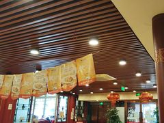 -同和居(什刹海店)