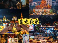 -曼听御花园