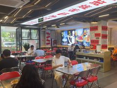 -王祖名抻面(罗湖分店)