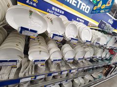 -麦德龙(京顺路商场店)