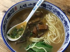 -大碗小面(西门口店)