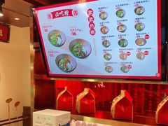 -德天顺盖码饭(人民西路店)