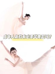 -北京V5舞蹈工作室
