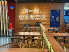 -三禾寿司(君尚店)
