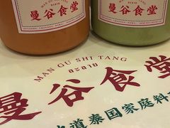 -曼谷食堂·泰国家庭料理(丹桂路店)