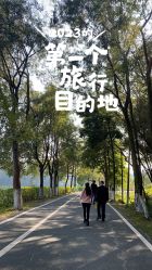 -佛灵湖水上乐园