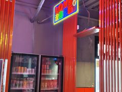 -美蛙四季(黄寺大街店)