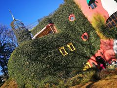 -三鹰之森吉卜力美术馆