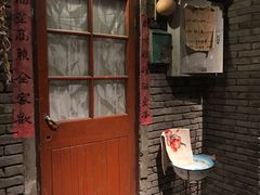 门面-和平菓局(王府井店)