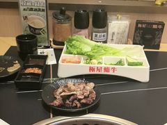 -極屋鮨牛 · 烧肉酒场(时代C馆店)