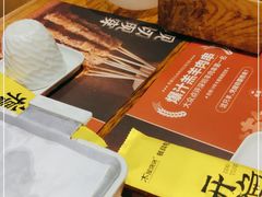 -木屋烧烤(创业店)