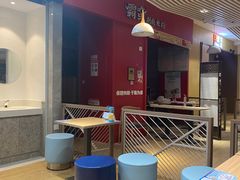 -达美乐比萨(新街口店)