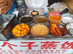 -大个子蒸饭