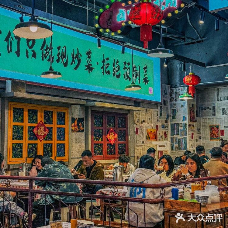 怀化本地朋友推的这家下饭菜真不错！