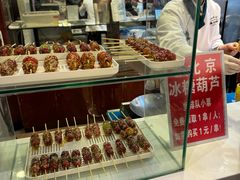 -清真·鸦儿李记·涮肉(和平里店)
