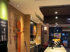 -麦当劳(金平路站店)