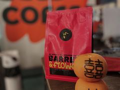 -喜柿咖啡SeeS coffee