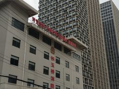-不正咖啡(万达尊店)