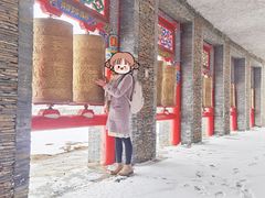 -日月山景区