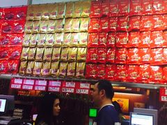 -皇上皇腊味店(下九路店)