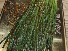 -串门海鲜烧烤(五四广场店)