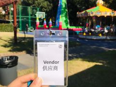 -上海德威外籍人员子女学校(浦东校区)