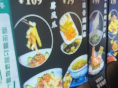 -凤竹园(修水店)
