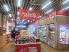 -百年义利(北兴路店)