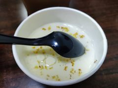 杏仁豆腐-杏好遇见你(总店)