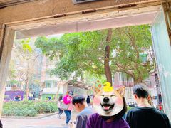 景观位-来回·咖啡(天河南店)