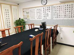 -智拓书法美术教育(首座御园校区)