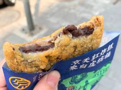 -京天红炸糕(天通苑华联店)
