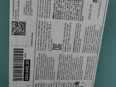 -宜家家居(四元桥商场店)