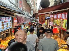 -捞沙巷