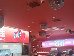-蛙来哒(石景山万达店)