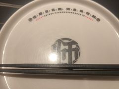-师烤·豆花烤鱼(深圳坂田天虹店)